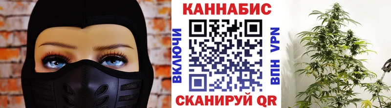 Амфетамин Волгодонск