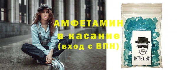 героин Горнозаводск