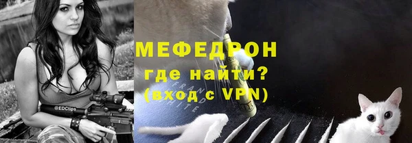 героин Горнозаводск