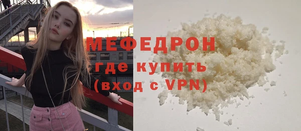 героин Горнозаводск