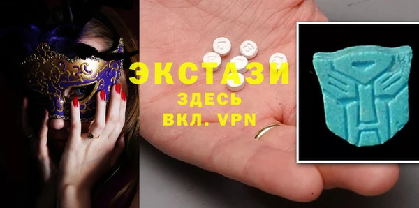 прущая мука Горно-Алтайск