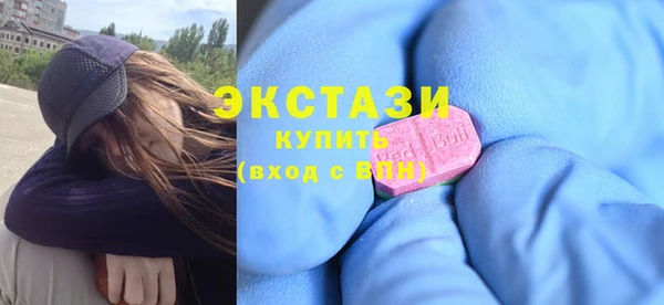 прущая мука Горно-Алтайск