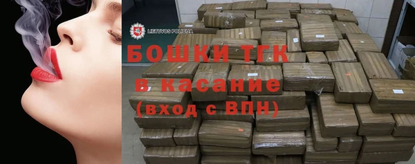 прущая мука Горно-Алтайск