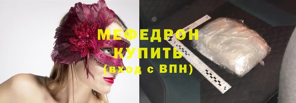 героин Горнозаводск