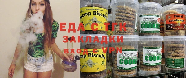 героин Горнозаводск