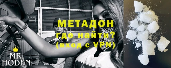 меф Семёнов