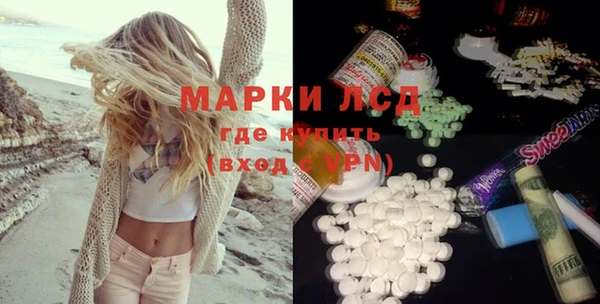 прущая мука Горно-Алтайск