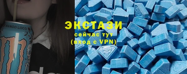 трава Горняк