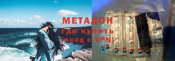 прущая мука Горно-Алтайск