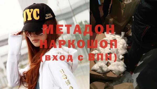 трава Горняк