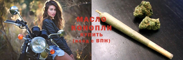 прущий лед Семикаракорск